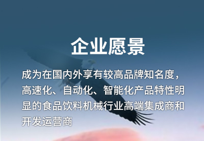 b体育入口