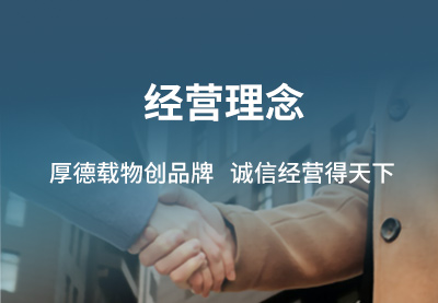b体育官网