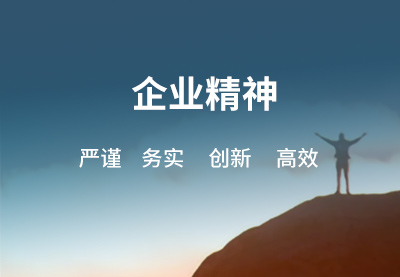 b体育入口